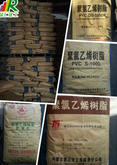 pvc樹脂粉的廣泛應(yīng)用，產(chǎn)品類型